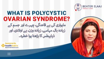 Polycystic Ovarian Syndrome (PCOS)